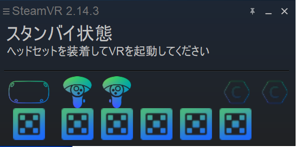 Opsens studio ver.1.01 設定編】Opsensに関するQ＆A、トラブル対策